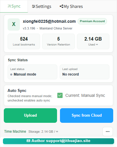 Homepage redesign now shows bookmark sync status and data directly