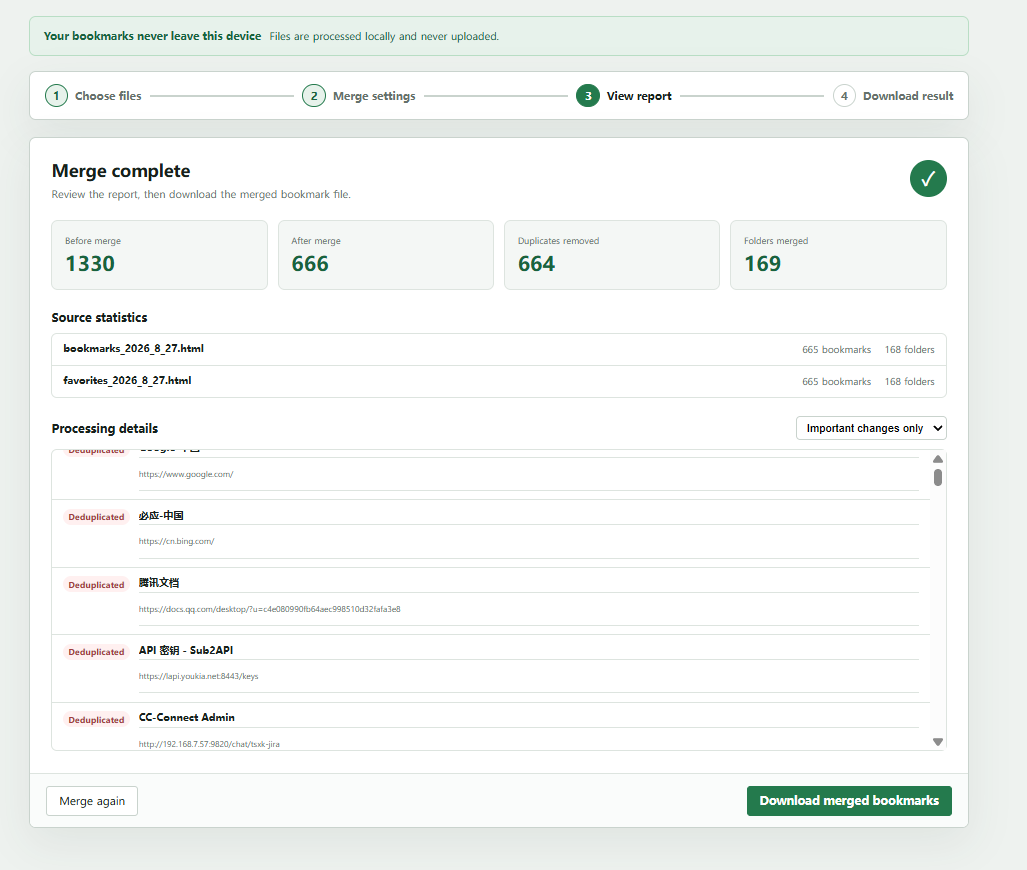 Bookmark Merge report with before/after counts, removed duplicates, and merged folder statistics